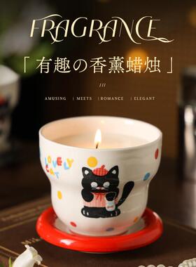 乌云踏雪小猫手工创意香薰蜡烛陶瓷香氛摆件香薰蜡烛礼盒送礼好物