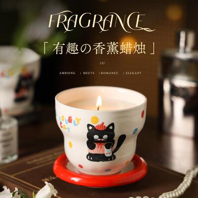 乌云踏雪小猫手工创意香薰蜡烛陶瓷香氛摆件香薰蜡烛礼盒送礼好物