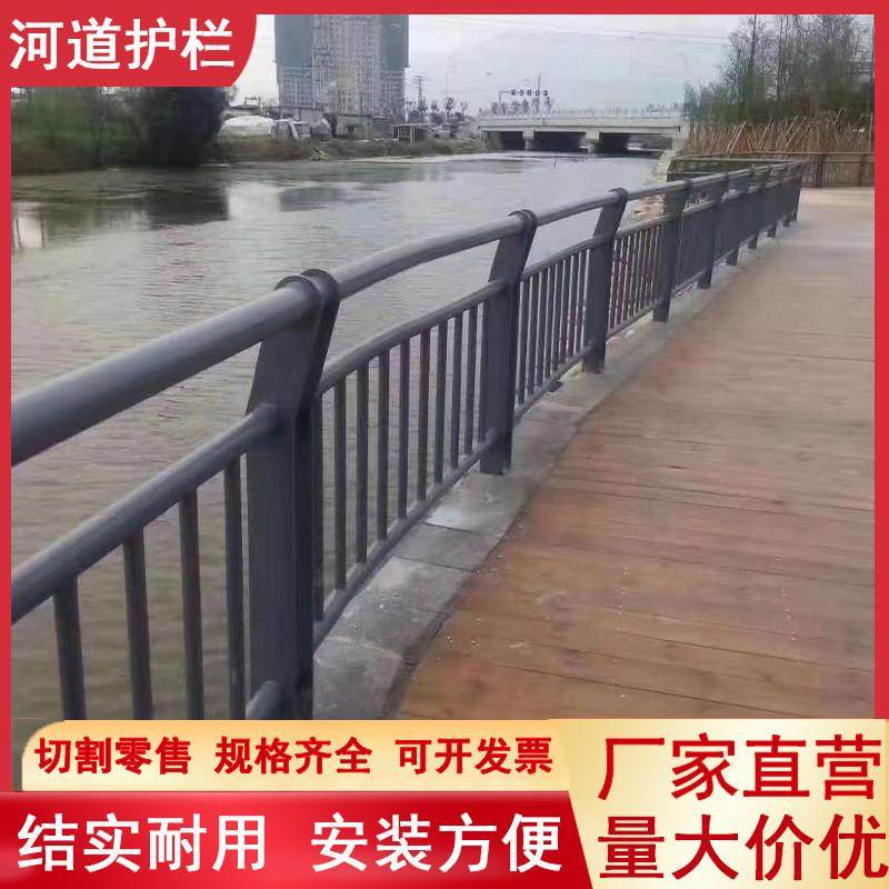 河道桥梁护栏景观灯光不锈钢覆合管铝合金天桥防撞立柱栏杆定制