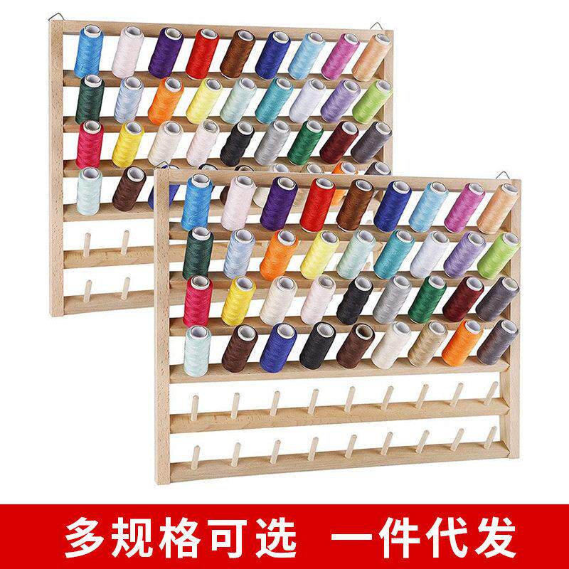 实木可折叠烘焙蛋糕挤花裱花嘴收纳展示架挂钩工具整理丝带架30头