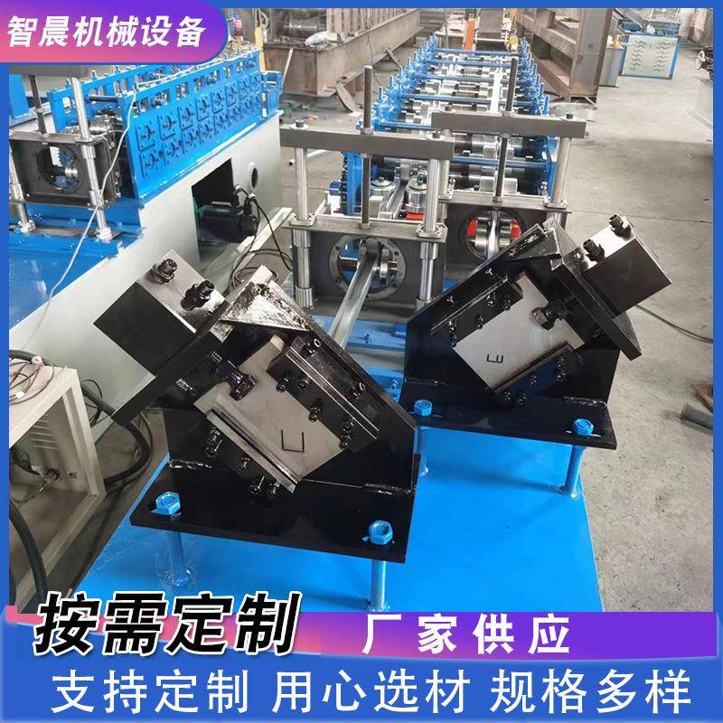 供应双出U型设备双出龙骨机室内集成吊顶龙骨机设备一机两用现货