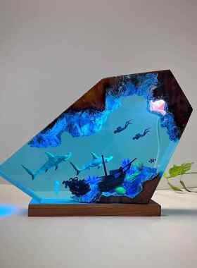 海洋风双髻鲨潜水员灯环氧树脂木艺灯仿古家居装饰礼品