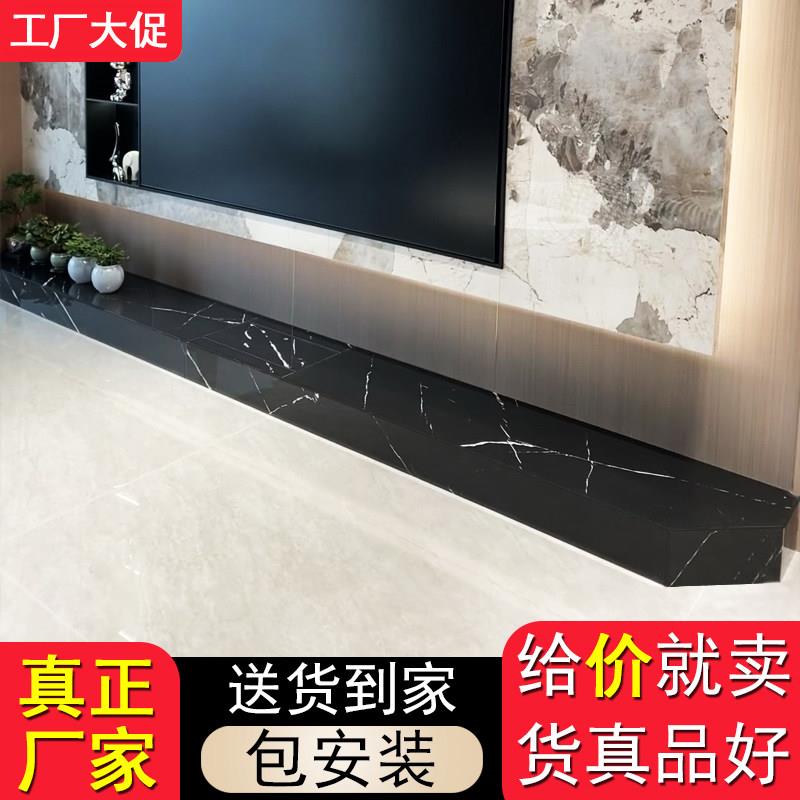 定制黑骑士意式轻奢极简高级感客厅岩板电视柜茶几悬空地台落地柜图片