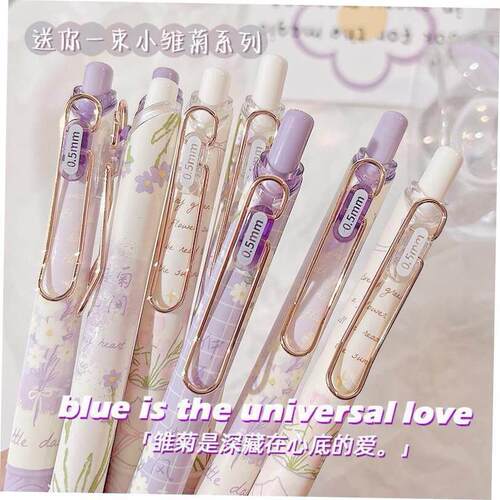 Zoecor 6Pc/Lot Kawaii Gel Pen Set Cute Ballpoint Pens