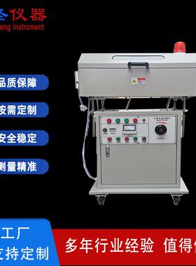 电线电缆火花检测试验机15KV25KV火花机绝缘缺陷检测机工频火花机