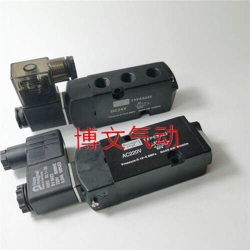 电磁阀TYPE5225二位五通电控换向阀DC24VAC220V板式