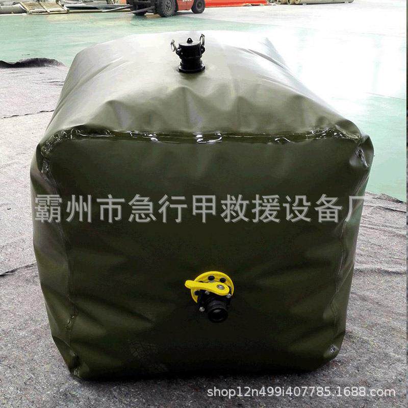 便携式软体TPU折叠油囊户外运输车载汽柴油储油罐污水废水存储袋