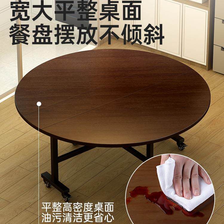 折叠桌家用新款圆形饭桌12人15餐人吃型ZY1115折饭转盘圆折桌新可