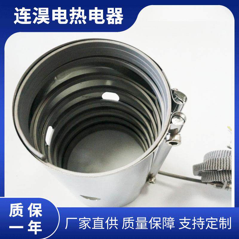 不锈钢弹簧加热圈电热云母电发热圈高频感应小型加热器电磁