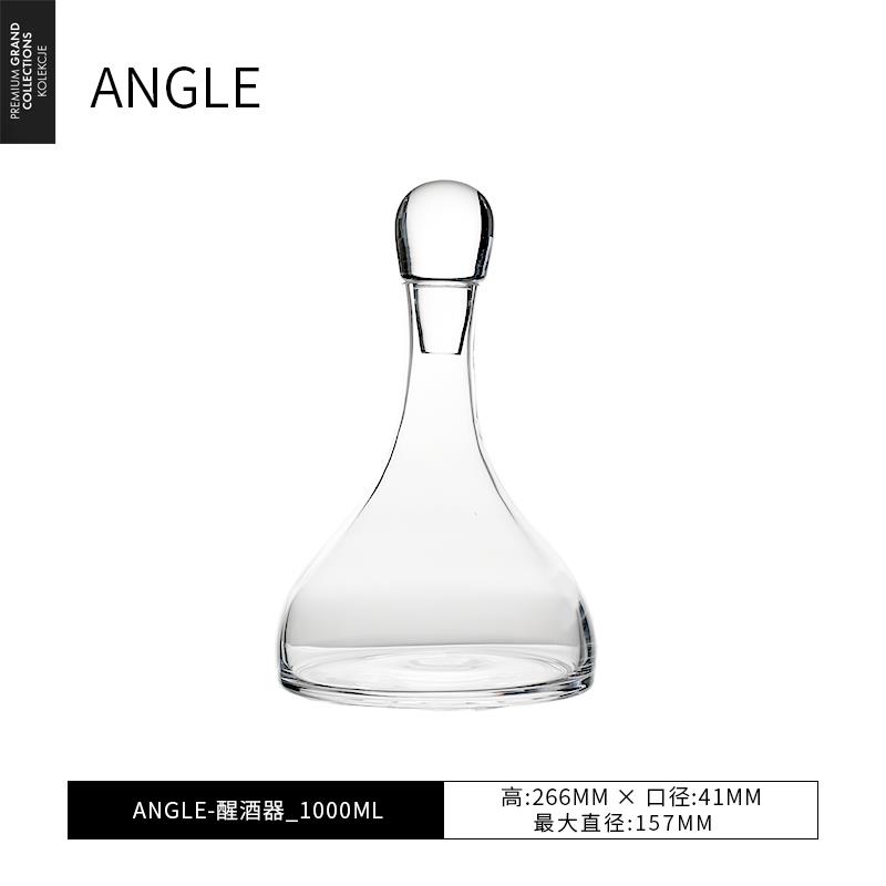 正品克罗斯诺进口水晶玻酒瓶，，红萄酒醒酒葡器威士璃忌，外国酒