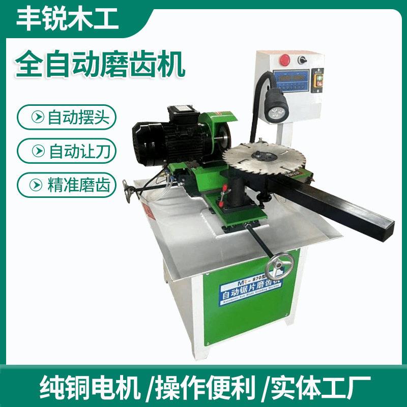 全自动磨齿机精密齿轮打磨机磨削设备工业机械全自动数控磨齿机