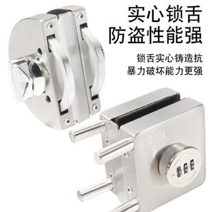 密码玻璃门锁双门单门免孔商铺玻璃门密码锁推拉双开门插销无框锁