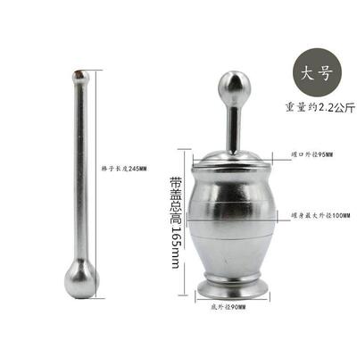正品器包邮铸铁 铜捣药罐属捣药罐药金钵捣碎砸药缸生铁铜捣中药