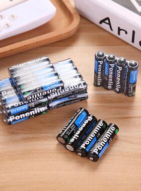 Size 5 and Size 7 batteries, ordinary carbon zinc batteries,