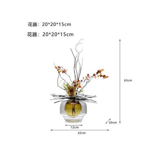 现代仿真花艺套装插花轻奢样板间售楼部吧台茶几客厅桌面装饰摆件