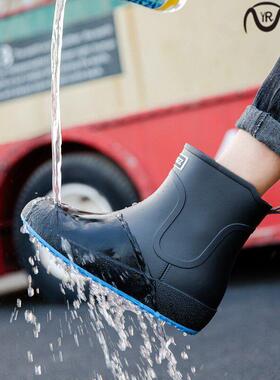 Mid-Tube Rainshoes Short Rain Shoes Men's Rain Boots Wat