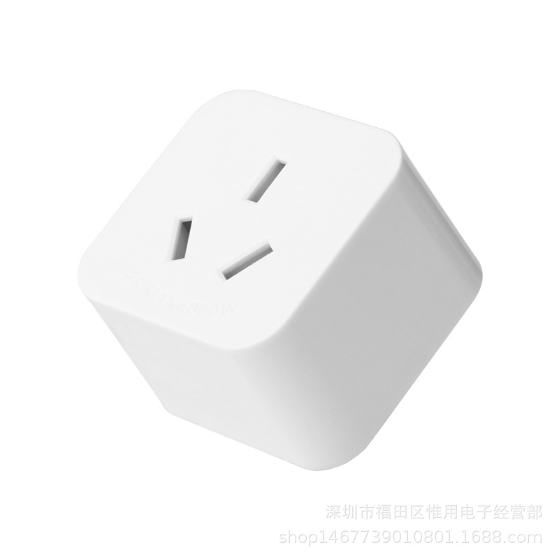 铜带开关插座三插头带开关插座家用10a带开关插座免拔插头