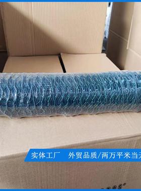 小孔角网厂家 金属包漆六六角网网 丝鸡QRH网工艺项六角网平铁稳