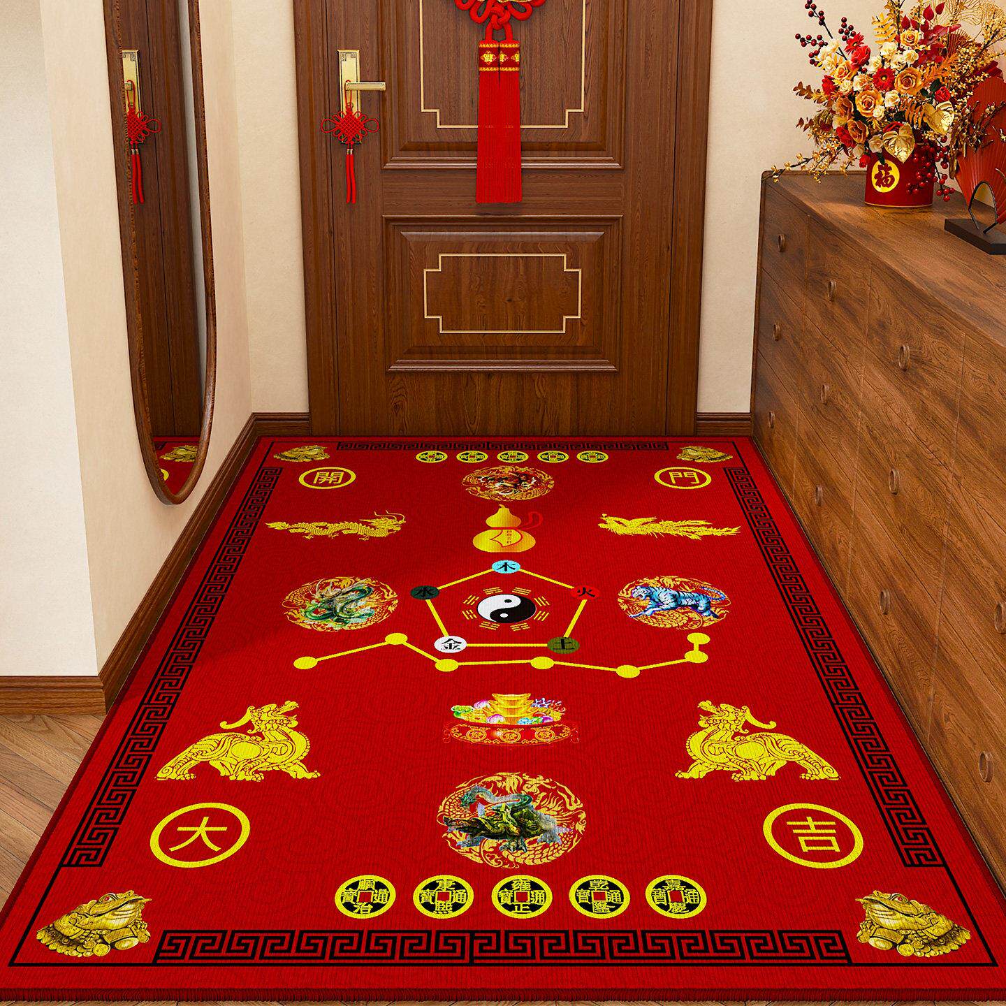 门口风水地垫七星红色入门垫家用五帝钱入户门进门玄关防滑脚垫