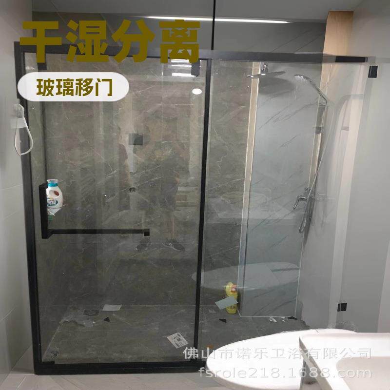 弧扇形淋浴房玻璃推拉门不锈钢浴室干湿分离隔断卫生间沐浴房整体