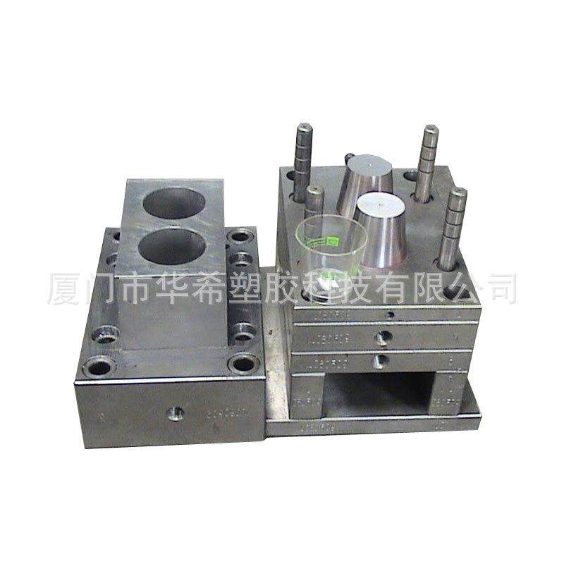 注塑模具 模具设计 模具制造研发 开 模注塑 塑料模注塑件高精度