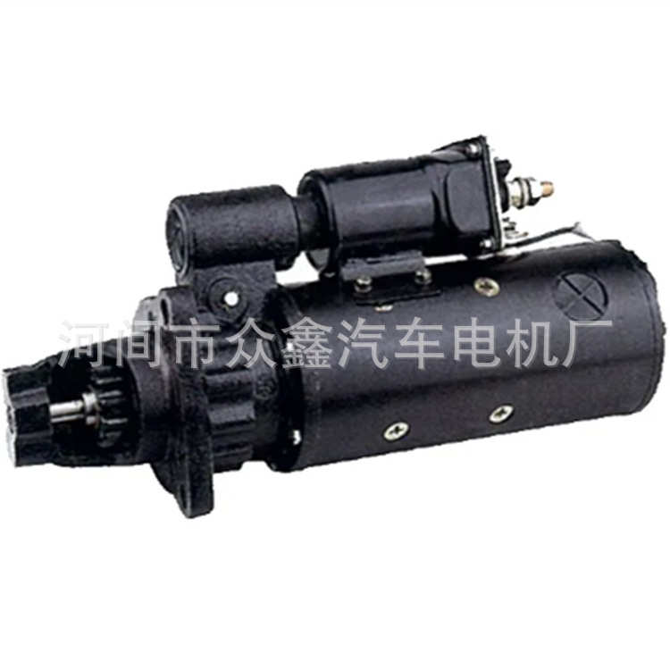 QD2851 3021036 173007 4061191 555241汽车起动机