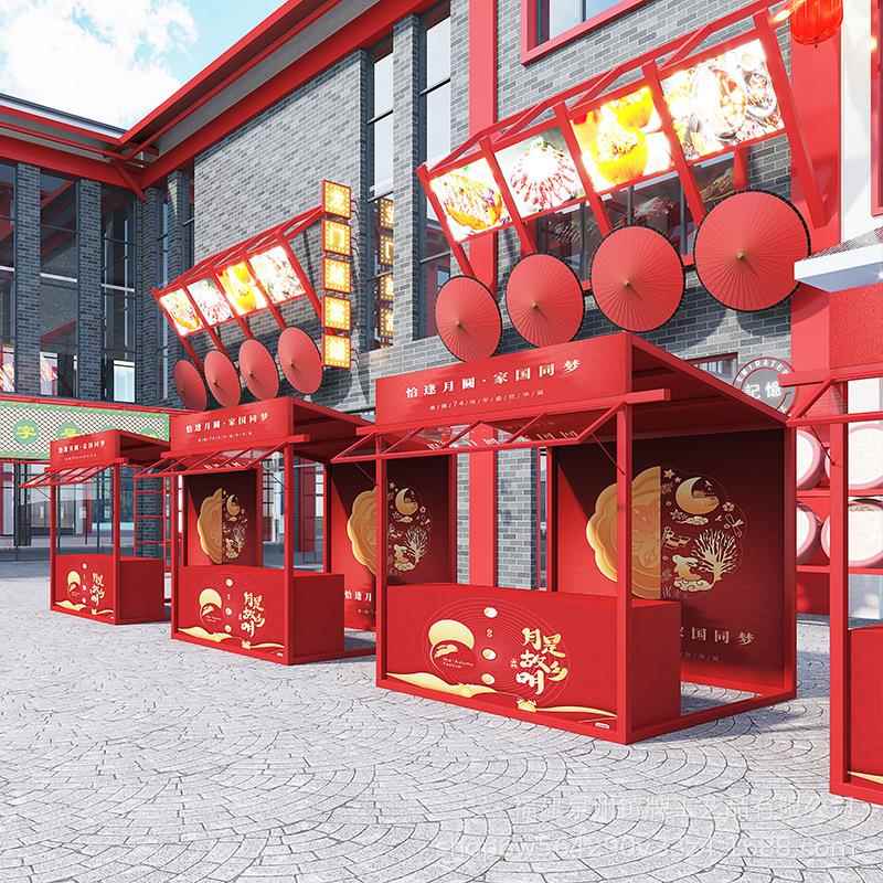 925商业街美式节摊活动移动小吃摊位市红摆促销夜市展集网示架多