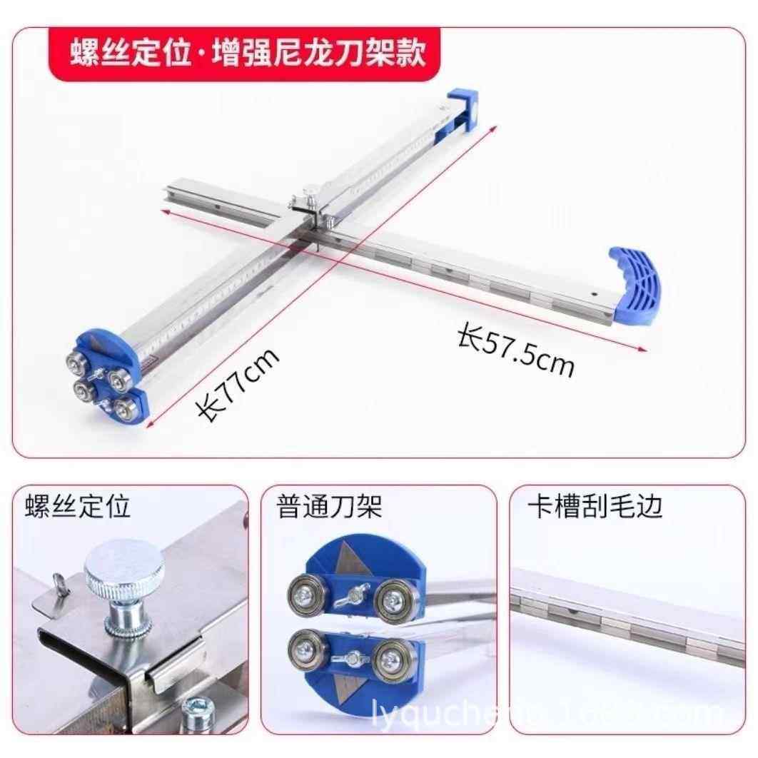 木工工 石膏切割器 高精EMI度石膏板切割神器石膏板切 割板具器,鲜花速递/花卉仿真/绿植园艺,洒水/浇水壶,淘宝优惠券,粉丝福利购,淘宝优惠卷