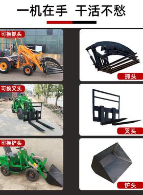 电动小铲车柴油四驱装载机工地养殖垃圾场农用四轮推土机抓木机