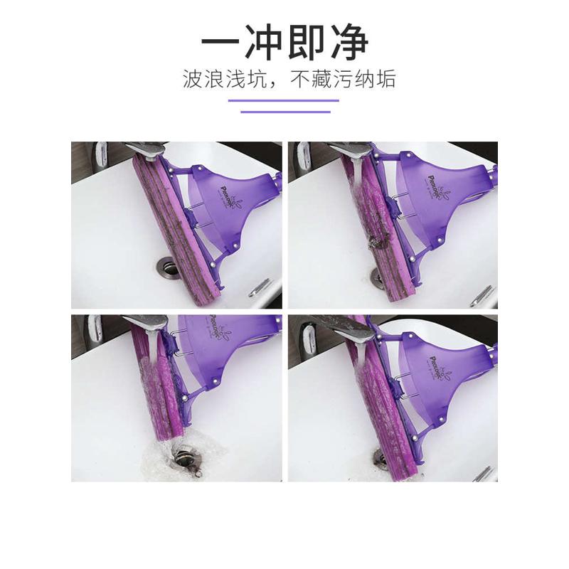 E0PB批发保乐洁海绵拖把对折式挤水家用大号卫生间免手洗吸水胶棉