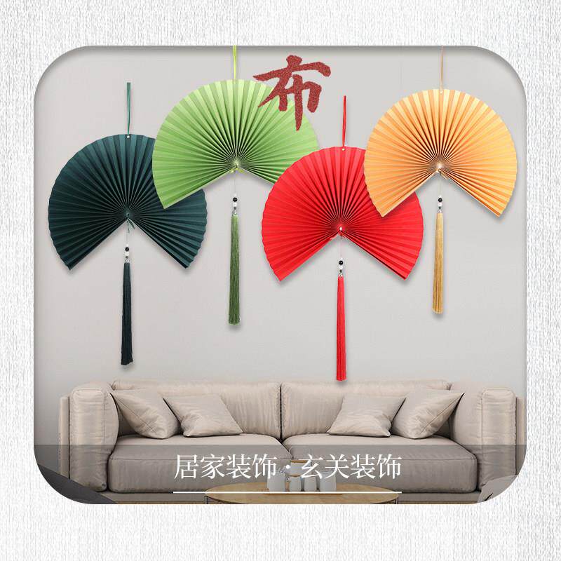 创意布艺扇新古典中式壁饰扇折扇子客厅店面会场背景墙上挂扇装饰