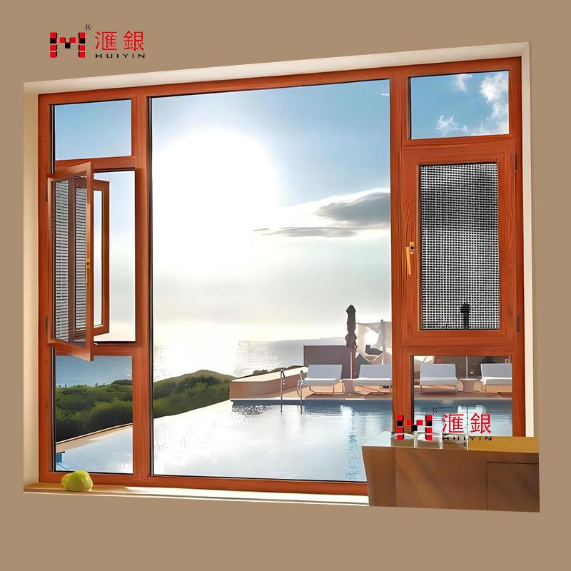 高端断桥系统门窗现代轻奢别墅封阳台落地窗卧室封窗隔音平开窗户