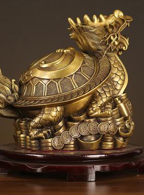 新款直销龙龟摆件 黄铜招财八卦龙龟龙头龟铜制金钱母子龟客厅办