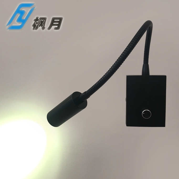 LED床头阅读灯调光酒店卧室创意壁灯旋钮360°弯曲软管射灯