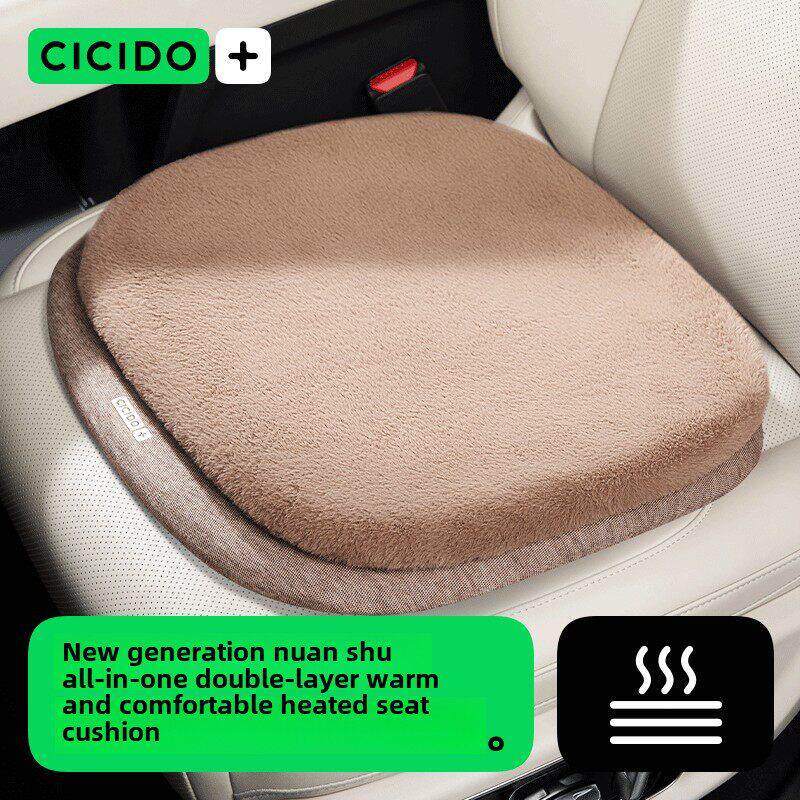 CICIDO夕多汽车加热坐垫冬季单片座椅垫保暖车载电加热毛绒座垫车