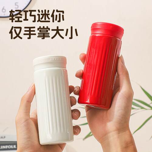 迷你保温杯316不锈钢水杯女生简约高颜值2024新款杯子便携随手杯