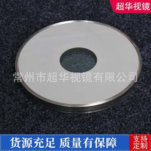 304不锈钢卡箍式带保护罩快装玻璃管道视镜 卫生级直通观察视盅