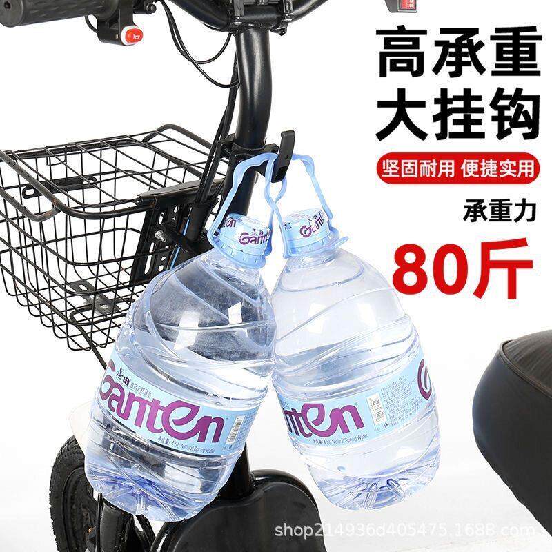 电动车挂钩前置通用加大加厚电车挂物钩滑板电车摩托车改装配件