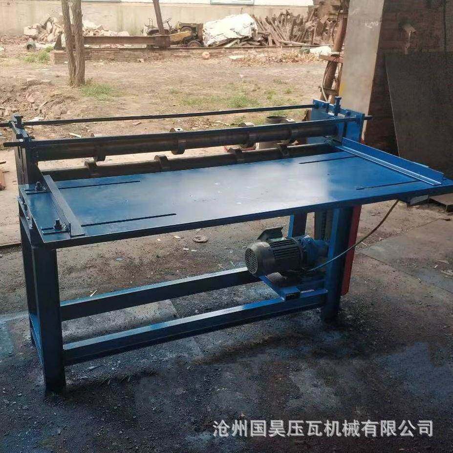 供应圆刀片电动分条机绝缘板分条机1.3米分条机分切机设备厂家