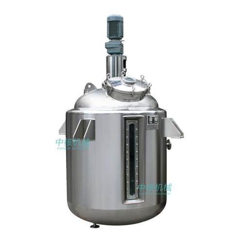中核机械水解混合反应釜FYG-1000结晶溶解搅拌设备不锈钢卫生级