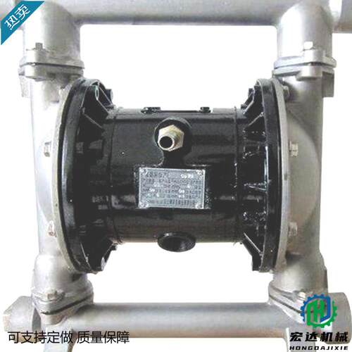 矿用气动隔膜泵 BQG780/0.15 口径3寸 流量780L/min 70m 0.15MPa