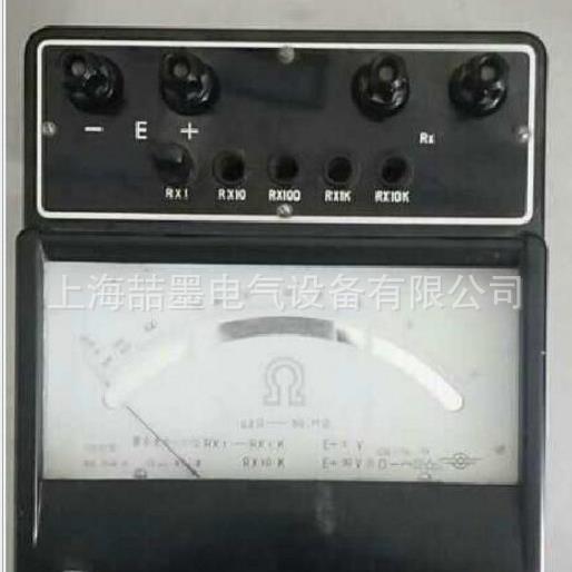 上海二表 ZC32/1 欧姆表2.5级 2Ω-0.5MΩ