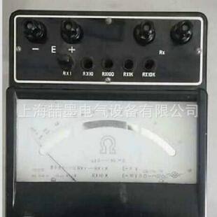 1.0级 上海二表 750V 平均值电压表