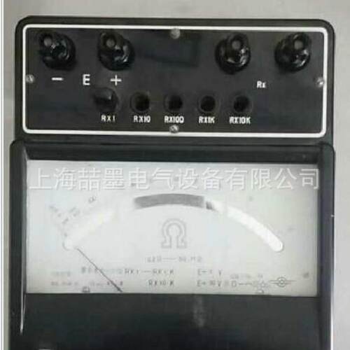 上海二表 ZC32/1 欧姆表2.5级 2Ω-0.5MΩ