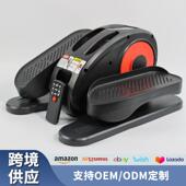 迷你电动康复机椭圆机家用电动踏步机新款 办公室懒人健身器材