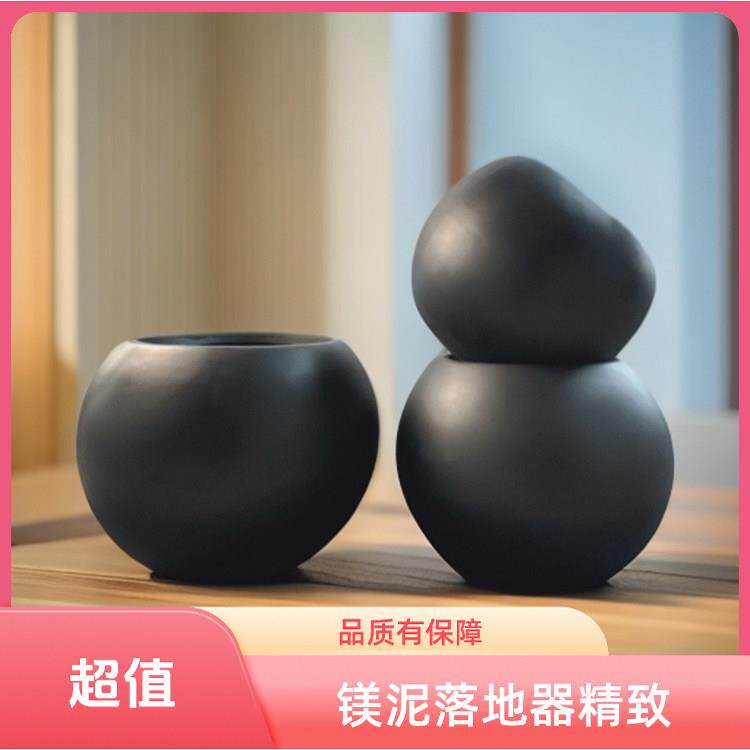 北欧大口径镁泥落地大圆球极简花盆型软装大花器客厅民宿别墅摆件