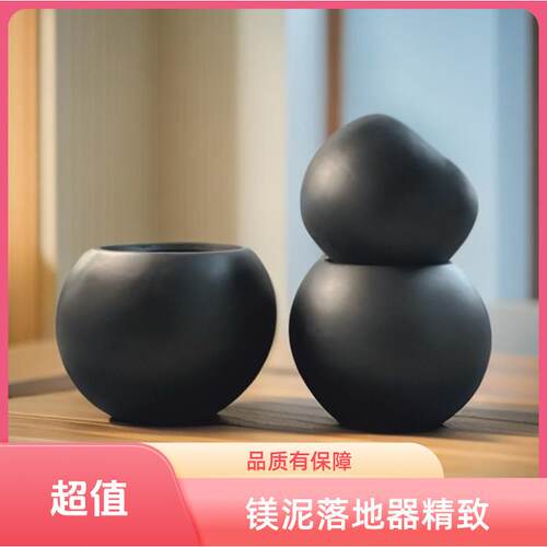 北欧大口径镁泥落地大圆球极简花盆型软装大花器客厅民宿别墅摆件
