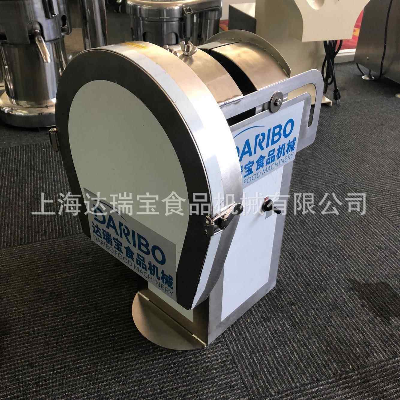 r现货直销瓜茄豆子芋艿DRB-302C切圆片机全自动土苦慈姑切片切丝