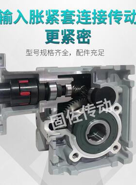 TKM58双曲面减速机 BKM090硬齿面减速机