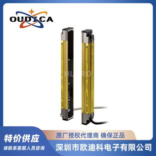 A0245P30 安全光栅 A0295N30 A0245N14 A0245N20 光幕F3SJ